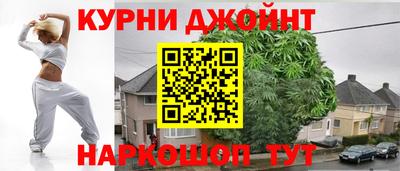 ALPHA PVP Кизляр