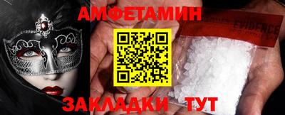 марки lsd Керчь